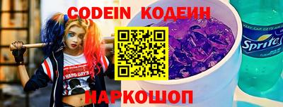 скорость mdpv Малгобек