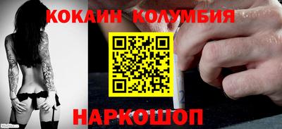 скорость mdpv Малгобек