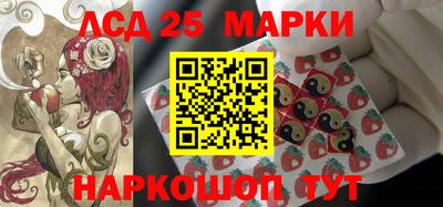 скорость mdpv Малгобек