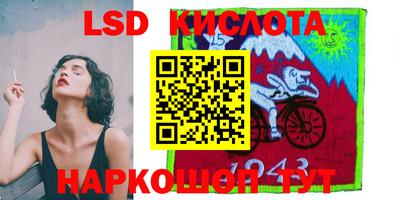 мдма Мариинск
