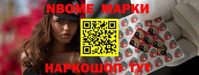 скорость mdpv Малгобек