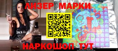 скорость mdpv Малгобек