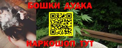 скорость mdpv Малгобек