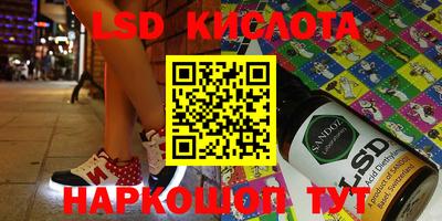скорость mdpv Малгобек