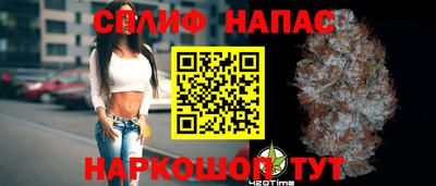 скорость mdpv Малгобек