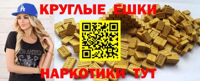 скорость mdpv Малгобек