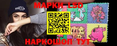 скорость mdpv Малгобек