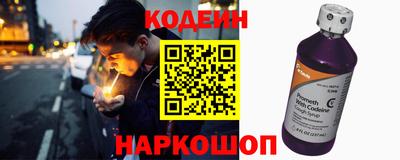 скорость mdpv Малгобек