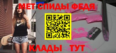 гашик Малоярославец