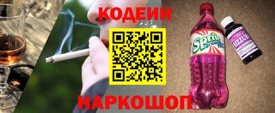 скорость mdpv Малгобек