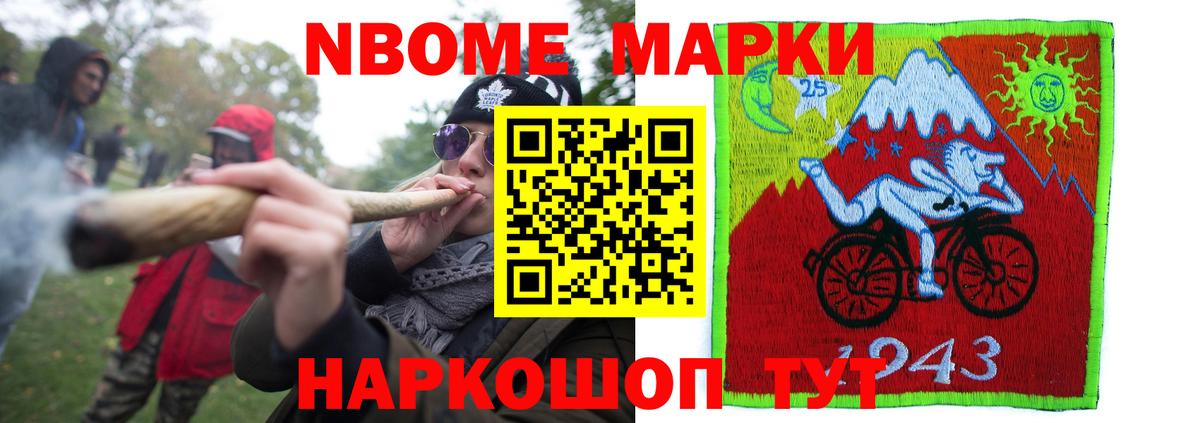LSD-25 экстази кислота  Лсд 25 экстази ecstasy  LSD-25 экстази  Вход с VPN  Волгоград 